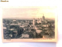 C.P.Ploiesti - Vedere generala cu biserica Sf.Vineri foto
