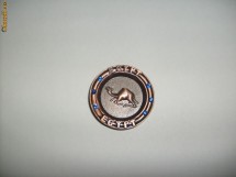 Magnet Egipt foto