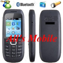 Dual sim standby C1 - Promotie 155ron
