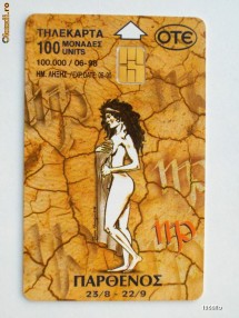 CARTELA GRECIA ZODIA FECIOARA TIRAJ 100.000 EX. **