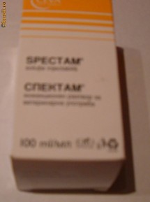 spectam 100 ml photo spectam 100 ml