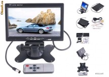 Monitor 7 inch - LCD Auto