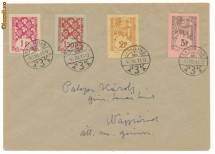 RFL 1945 plic cu 4 timbre locale nedantelate Oradea II cu atest de autenticitate foto