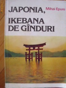 JAPONIA, IKEBANA DE GANDURI foto