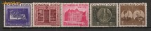 Romania.1941 Fundatia Carol I   HP.54