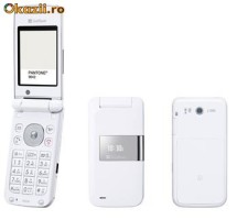 SHARP 812SH PRET BOMBA!!! foto