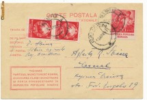 RFL 1953 ROMANIA carte postala pentru brigadieri folosita civil cu francatura rosie, comunista foto