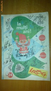 revista urzica 31 decembrie 1970 (nr. de anul nou ) foto