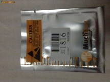 iphone 4 inlocuiesc GRATUIT  !!! home button IEFTIN !!! foto