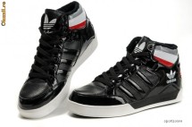 ADIDASI ADIDAS HARDCOURT / PRODUS ORIGINAL / OFERIM GARANTIE 30 DE ZILE / GARANTIE OKAZII