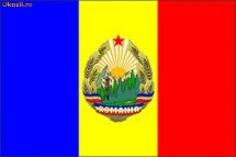 RFL 1965-1989 ROMANIA colectie filatelica completa nestampilata perioada RSR