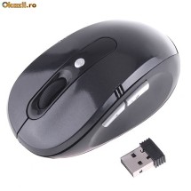 MOUSE WIRELESS  SUPER ERGONOMIC--NOU--32 RON