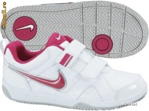 Adidasi copii Nike Lykin 11 - adidasi originali  - adidasi casual foto