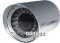 Camera video ccd 420 linii IR