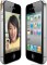 Iphone 4 - 16GB  sigilate  Garantie 2ani! GABIGSM