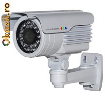 Camere supraveghere cu iluminator IR LISN24SHL foto mare