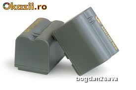 NP-FP70 P series compatibil Sony 1260mA - REDUCERI  FINALE foto mare