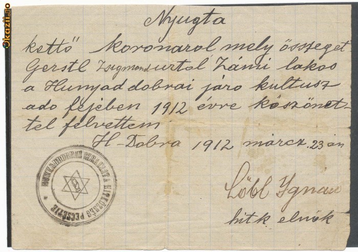 RFL 1912 JUDAICA Dobra-Hunedoara document evreiesc , chitanta cu stampila steaua lui David foto mare