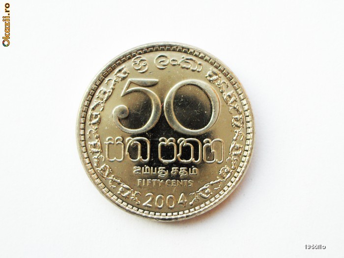 SRI LANKA 50 CENTS 2004 UNC ** foto mare