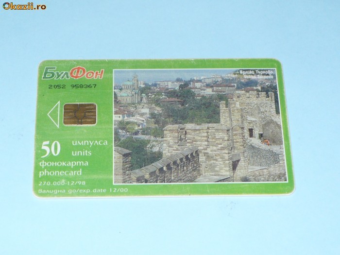CARTELA TELEFONICA BULGARIA BULFON  - VELIKO TARNOVO foto mare