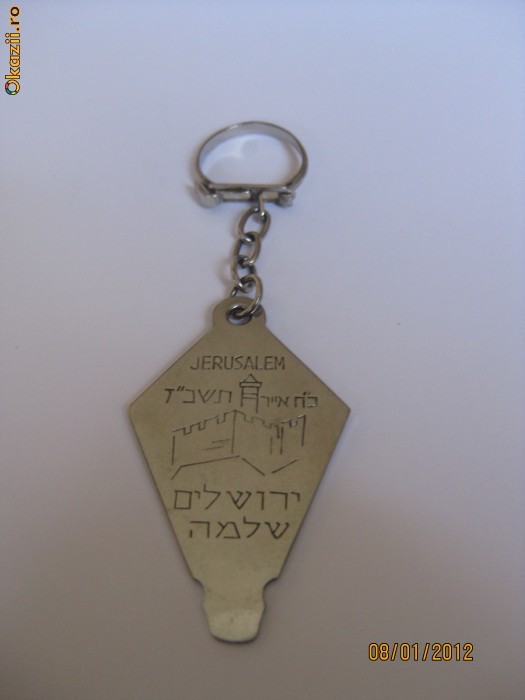 RAR!BRELOC ISRAELIAN DE COLECTIE DIN TIMPUL RAZBOIULUI DE 6 ZILE(5-10 IUNIE1967) foto mare