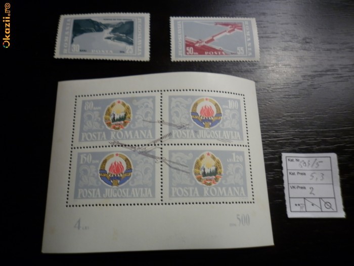 Romania LP 604-605 , Portile de fier , cal a II a , MNH/** foto mare
