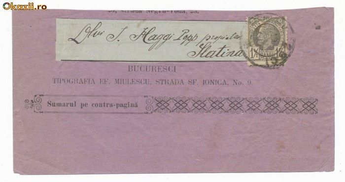 RFL 1885 Vulturi 1 1/2bani timbru circulat efectiv pe imprimat foto mare