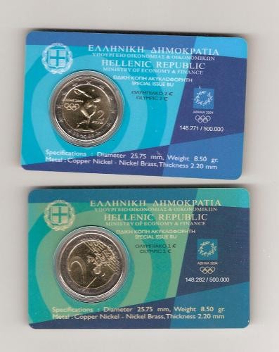 2 EURO/PROOF OLIMPIADA ATHENA 2004 foto mare