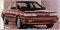 TOYOTA Camry 2.5 GXI V6