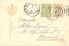 AA Filatelie IP CP50 bani Ferdinand, circ.1921 asistenta sociala