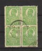 ***Timbre - Bloc de 4 - val. 5 bani - 1920***