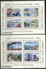Romania 1984-COLABORAREA, 2 blocuri de 4 nestampilate, PODURI
