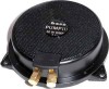Buttkiker bass-pump, 50W Lite