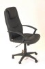 Scaun de birou OFF 508