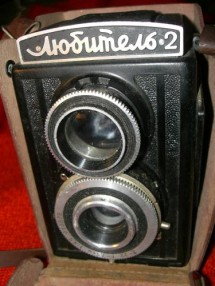 Aparat foto rusesc de colectie marca Lubitel 2