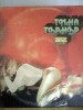 Tina Turner LP