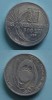 Moneda 500 cu eclipsa an 1999