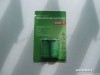 Acumulatorii R14    4000 mAh - 2 BUC /SET    pret    24,9 LEI