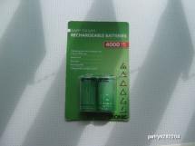 Acumulatorii R14    4000 mAh - 2 BUC /SET    pret    24,9 LEI