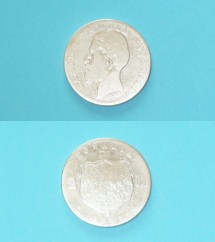 ROMANIA - 2 LEI 1881