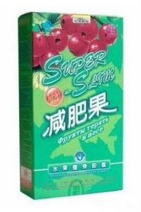 PASTILE DE SLABIT-SUPER SLIM,ORIGINALE-PRAF MARO.GARANTIA SUNT CALIFICATIVELE DE LA CLIENTI.