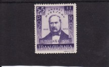 Romania 1943 - Andrei Mureseanu 1 v. foto