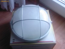 Lampa de iluminat pentru tavan la cel mai bun pret 20 ron photo Lampa de iluminat pentru tavan la cel mai bun pret 20 ron