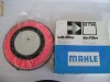 Filtru aer Mahle Nissan primera,sunny 2,3