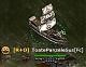 cont seafight full
