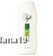 Lotiune corp pt fermitate  - 50% pret - AVON