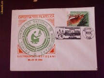 Ziua marcii postale romanesti foto