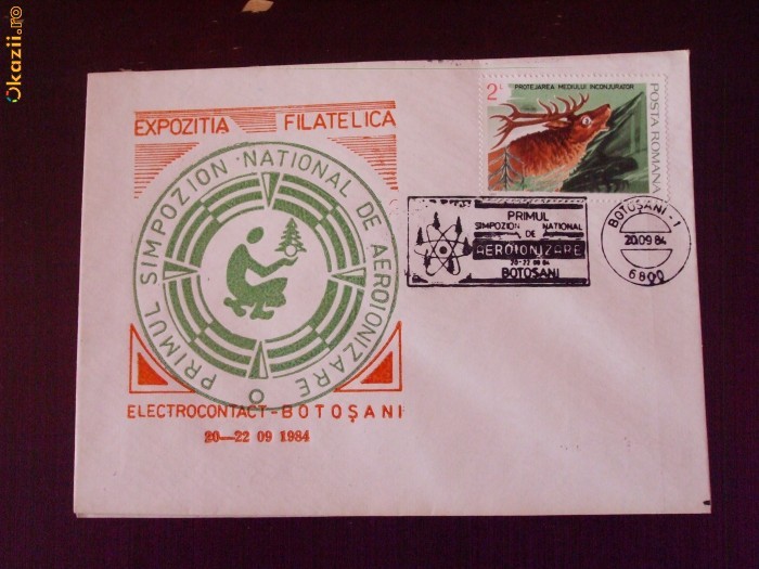 Ziua marcii postale romanesti foto mare