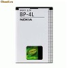 Vand accesorii pentru nokia E71 si N97(noi)