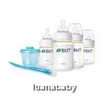 Set biberoane Avent foto